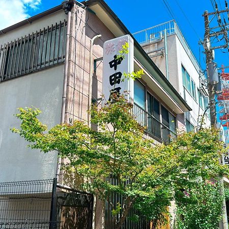 Ryokan Nakadaya Tokio Zewnętrze zdjęcie