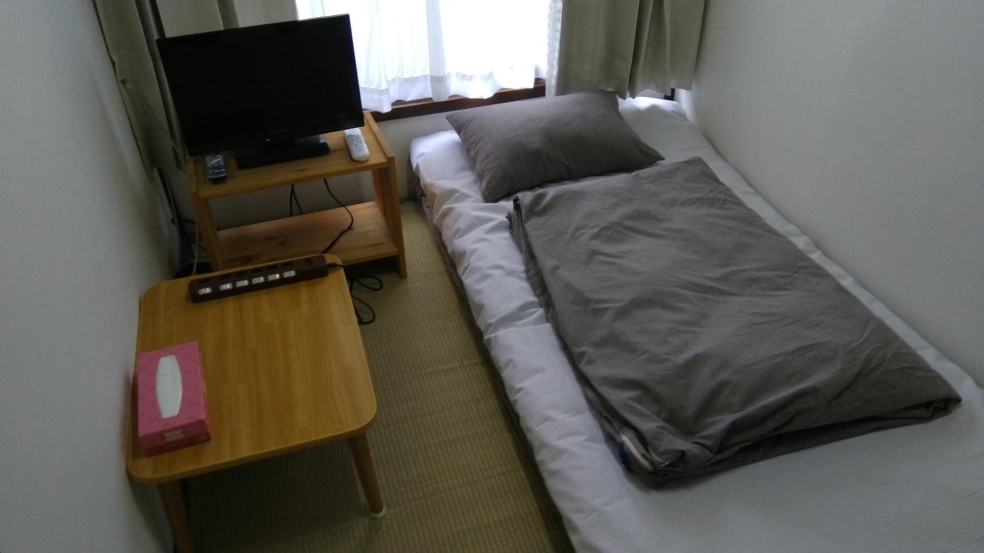 Ryokan Nakadaya Tokio Zewnętrze zdjęcie
