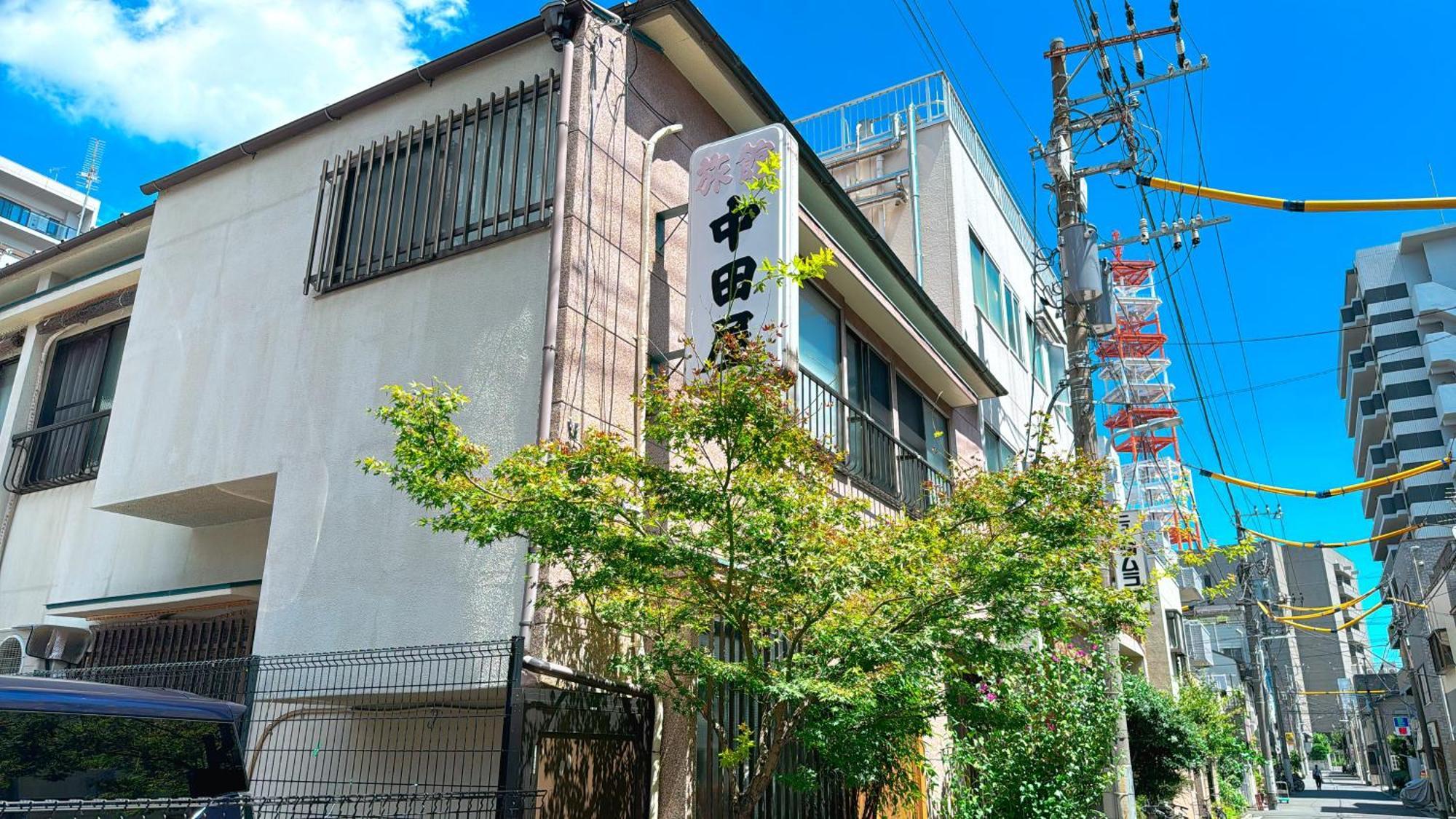 Ryokan Nakadaya Tokio Zewnętrze zdjęcie