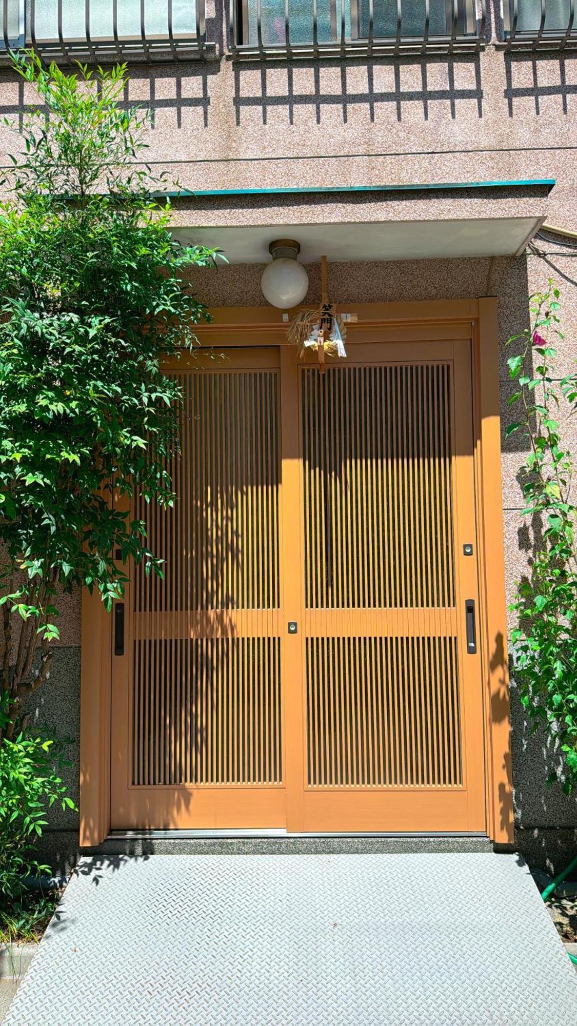 Ryokan Nakadaya Tokio Zewnętrze zdjęcie